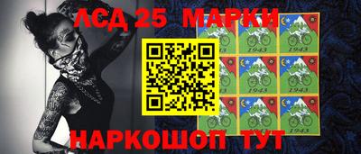 Альфа ПВП Белорецк