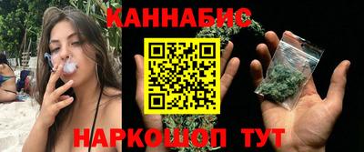 первитин Белореченск