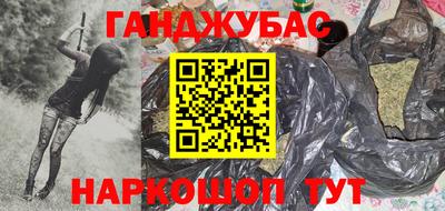 spice Бердск