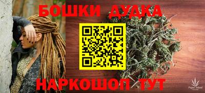 мяу мяу кристалл Ачхой-Мартан
