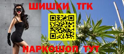 первитин Белореченск