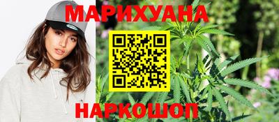 spice Бердск