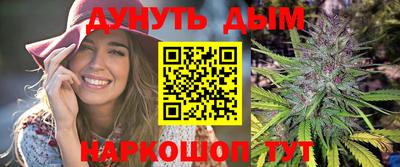 метамфетамин Аша