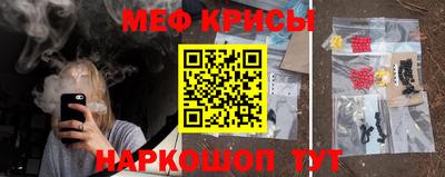 Альфа ПВП Белорецк